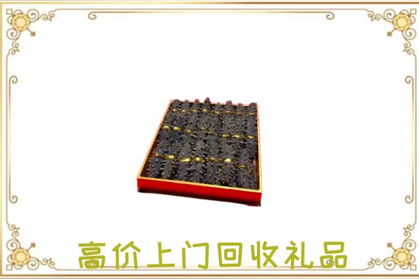 贵港周边回收海参