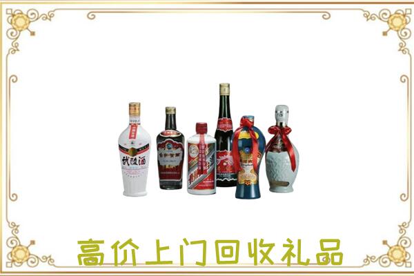 贵港附近回收名酒